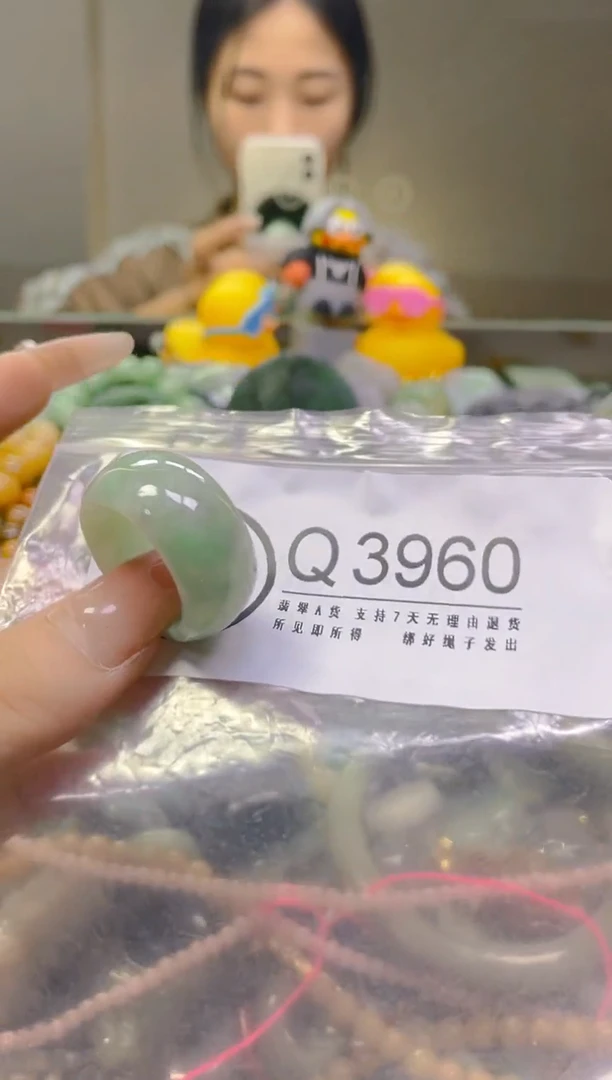 翡翠未镶嵌颈饰23/Q/翡翠A货，一件也是批发价