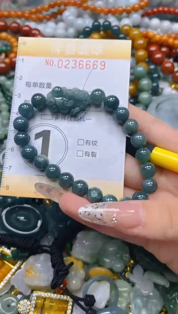颈饰未镶嵌翡翠闪购0236669