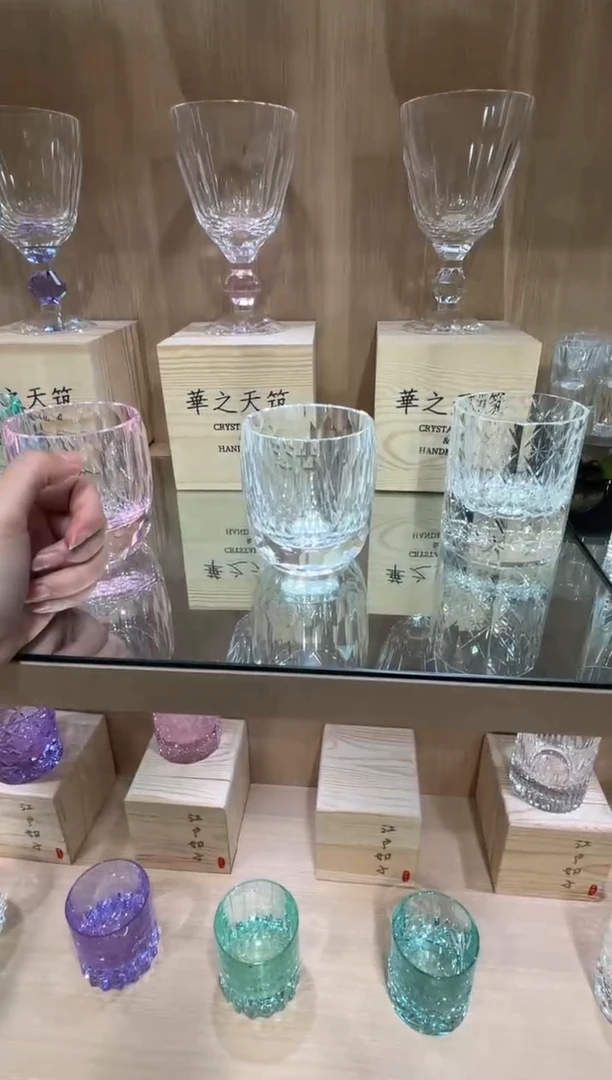 直播间单只 透色钻杯