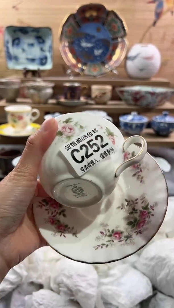 【闪购商品】瓷片当天满28米包邮C252