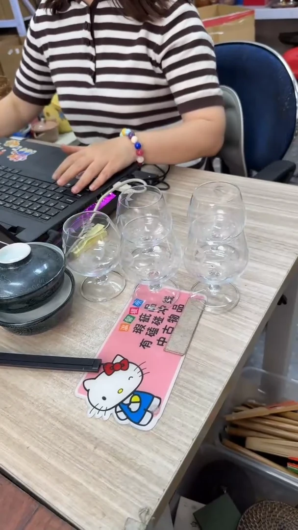 L**子愿所有的惊喜如期而至