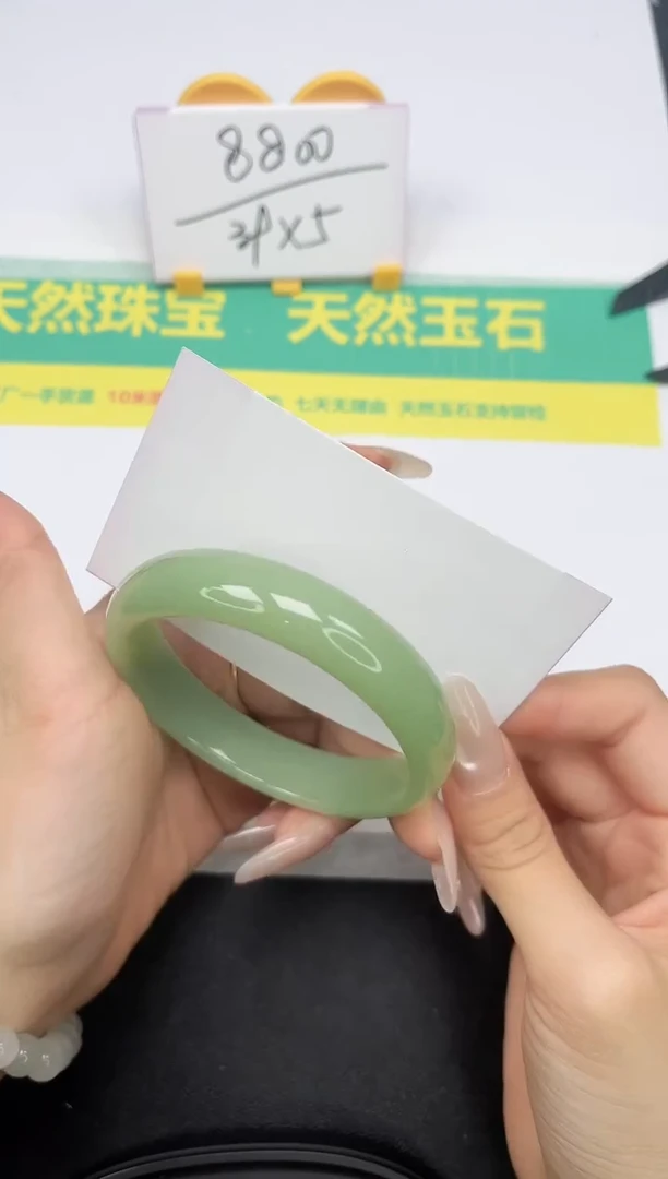 石英质玉手镯未镶嵌415-58.7