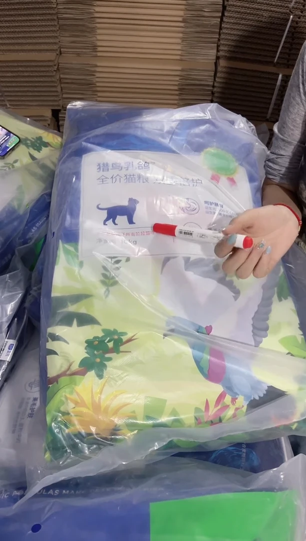 蓝氏猎鸟乳鸽猫粮10kg