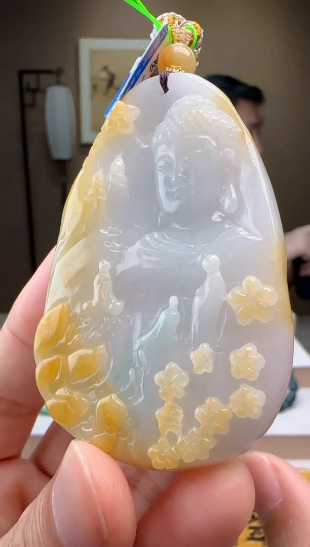 颈饰未镶嵌翡翠XM@@60B7J19561