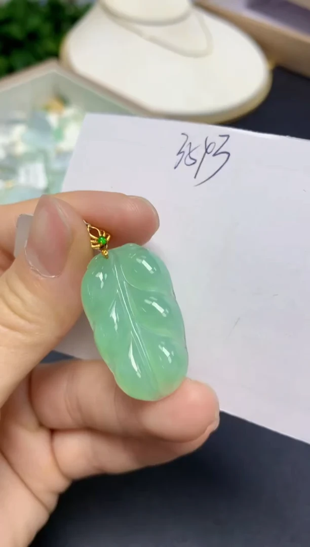 【闪购商品】翡翠挂件18K金镶嵌 天然翡翠A货