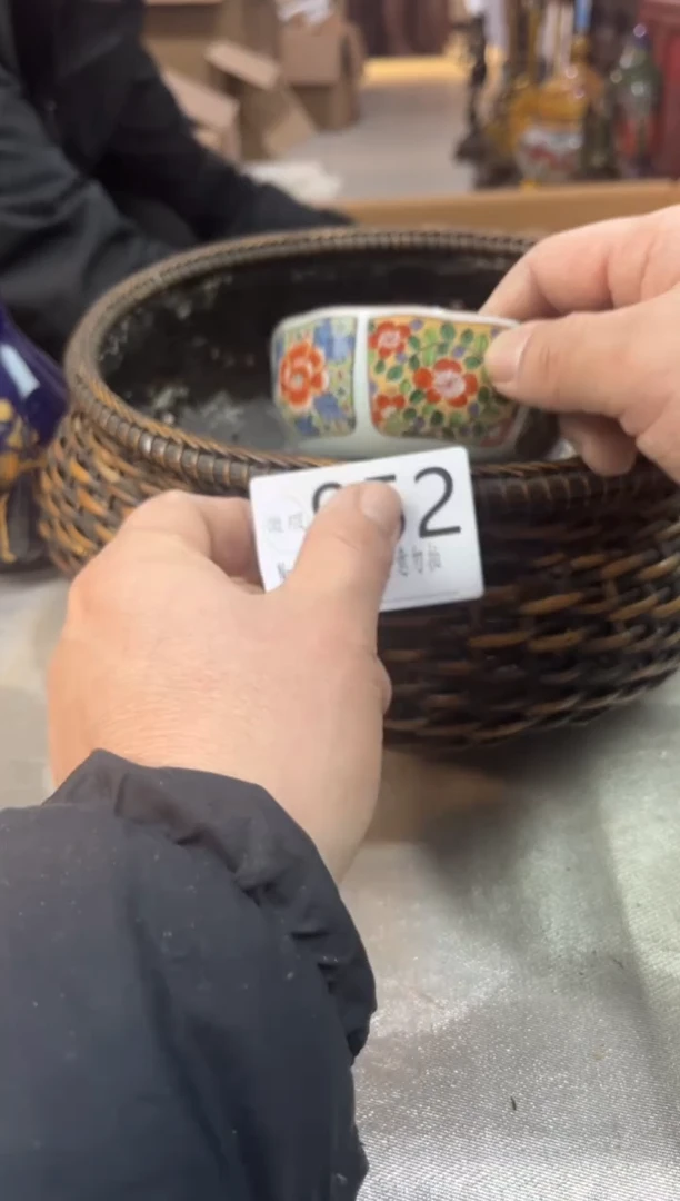 石*股理智下单退货自理952