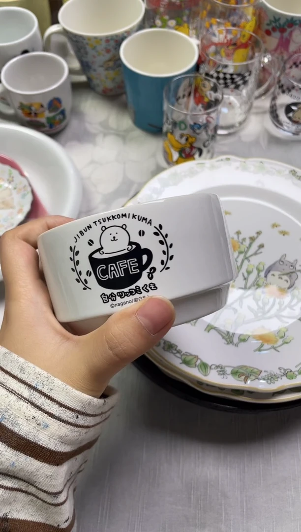 薯**王859精美瓷器感谢选购