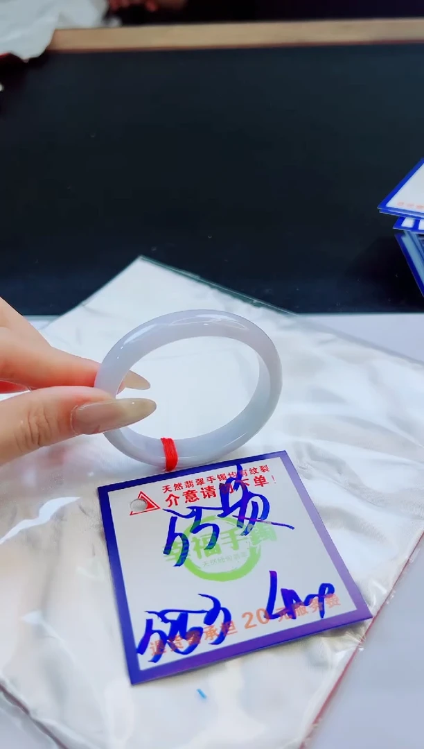 未镶嵌手镯翡翠天然缅甸翡翠A货！A货！A货！A货！A货！