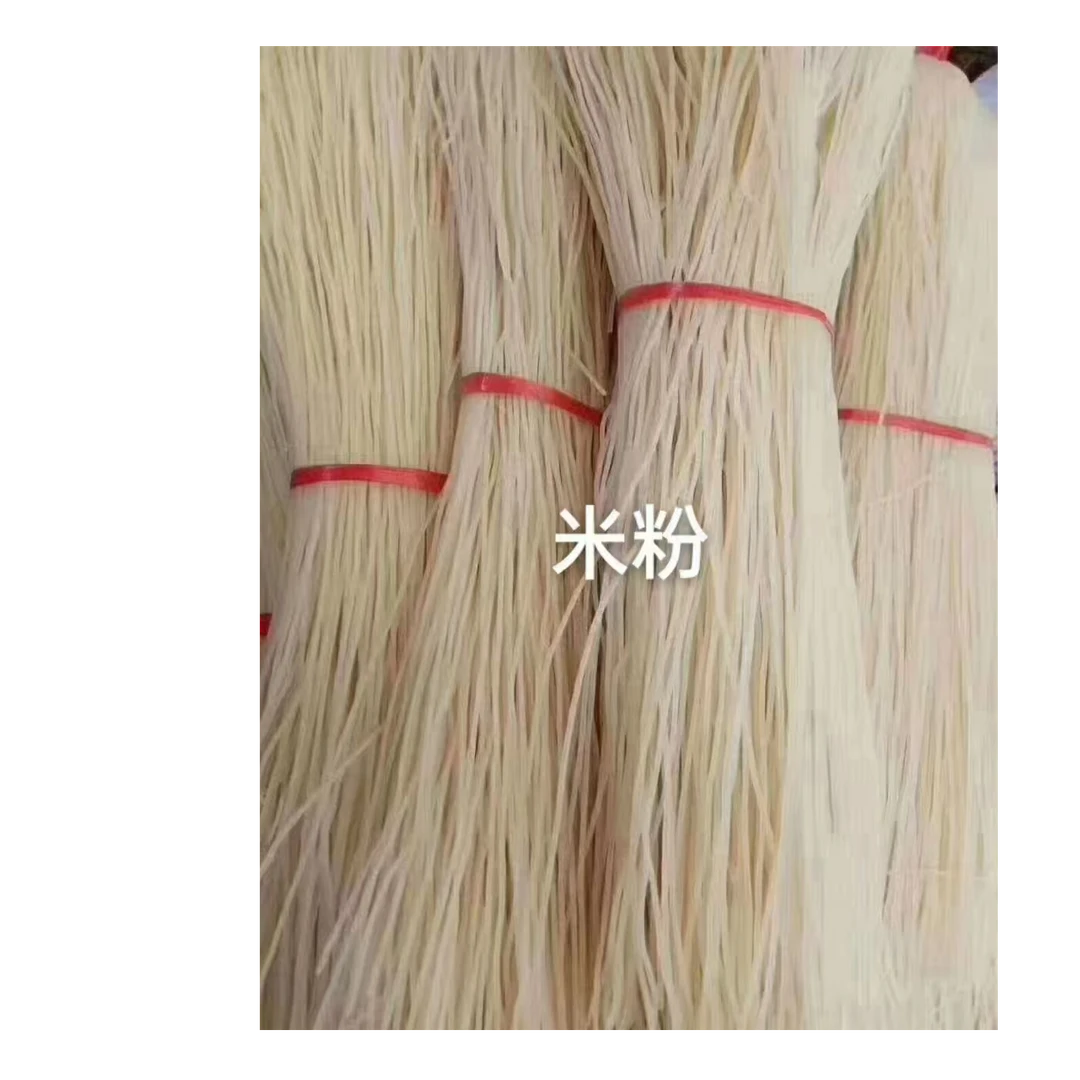 【湘水人家】湖南邵阳米粉米线（包邮）