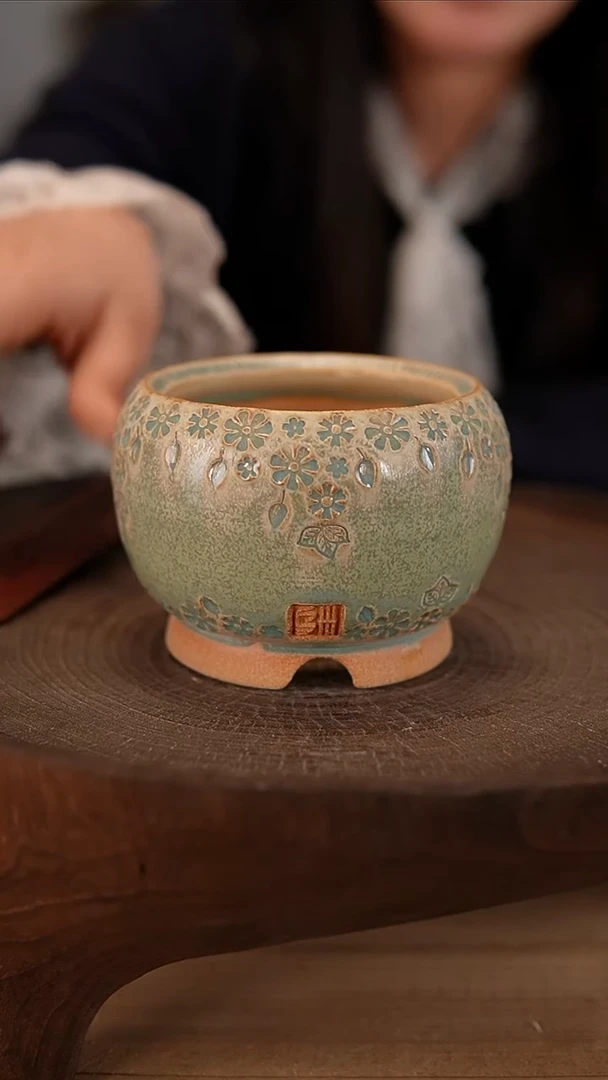 【闪购商品】红陶红陶3-7-337默认有瑕口7.5