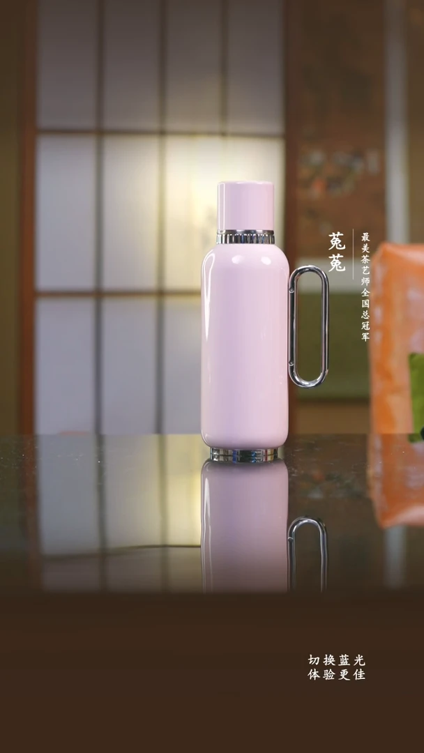 纯钛鬼****弟东方壶-纯钛美人壶粉色-650ml