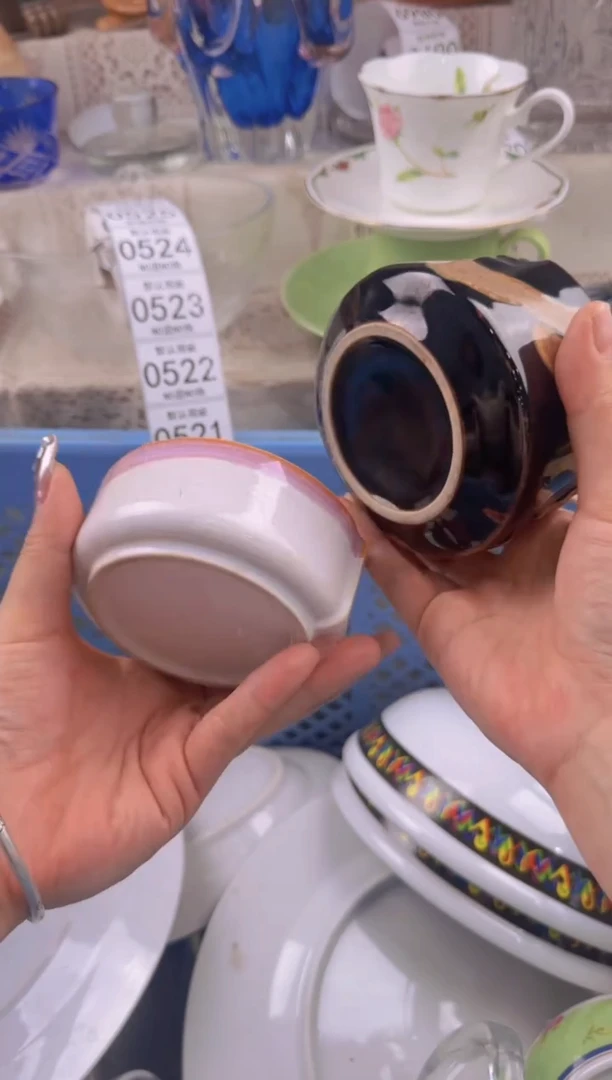 518默认微瑕，满20元包邮