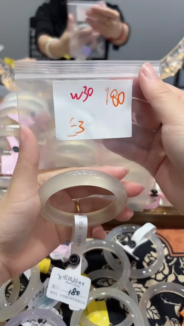 手镯玛瑙/玉髓未镶嵌偷**猫W30