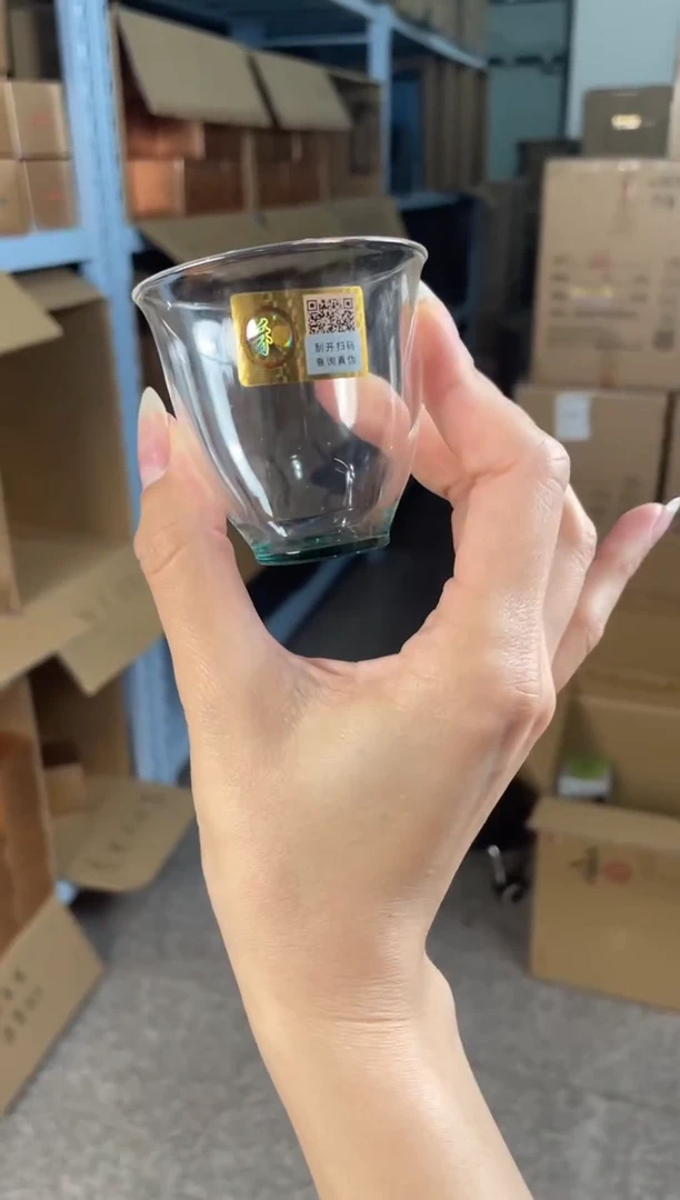 【闪购商品】禾器 韵杯 墨绿色 单杯