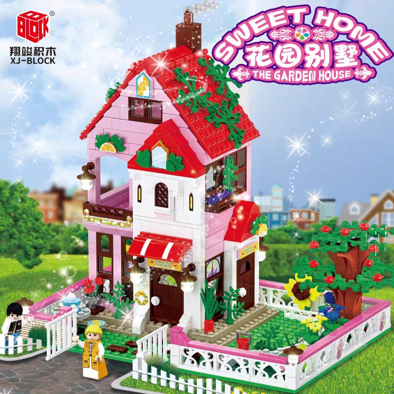 女孩公主梦幻城堡积木花园别墅房屋建筑场景女孩益智拼装玩具礼物