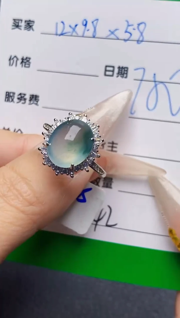 银S925镶嵌戒指翡翠皎5342