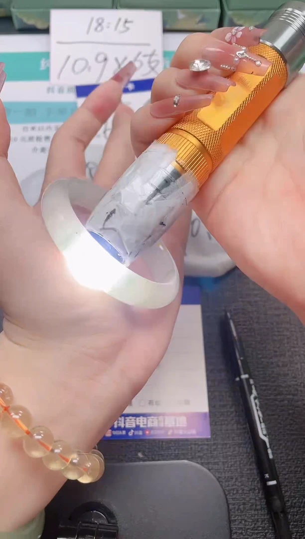 未镶嵌手镯石英质玉15-52