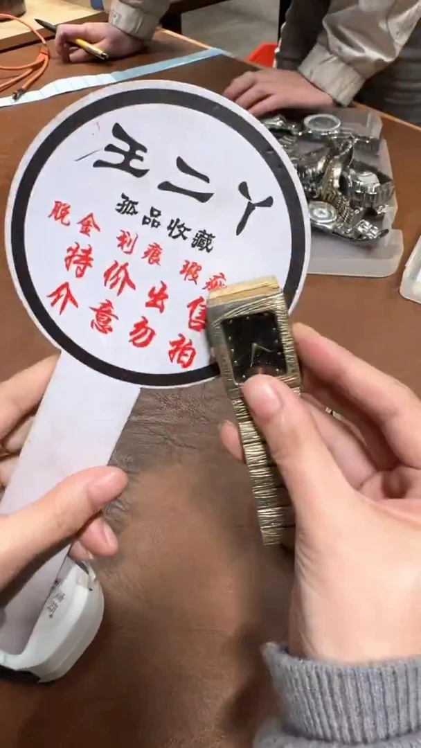 茶盏@**生老板好 谨慎购买 谢谢支持