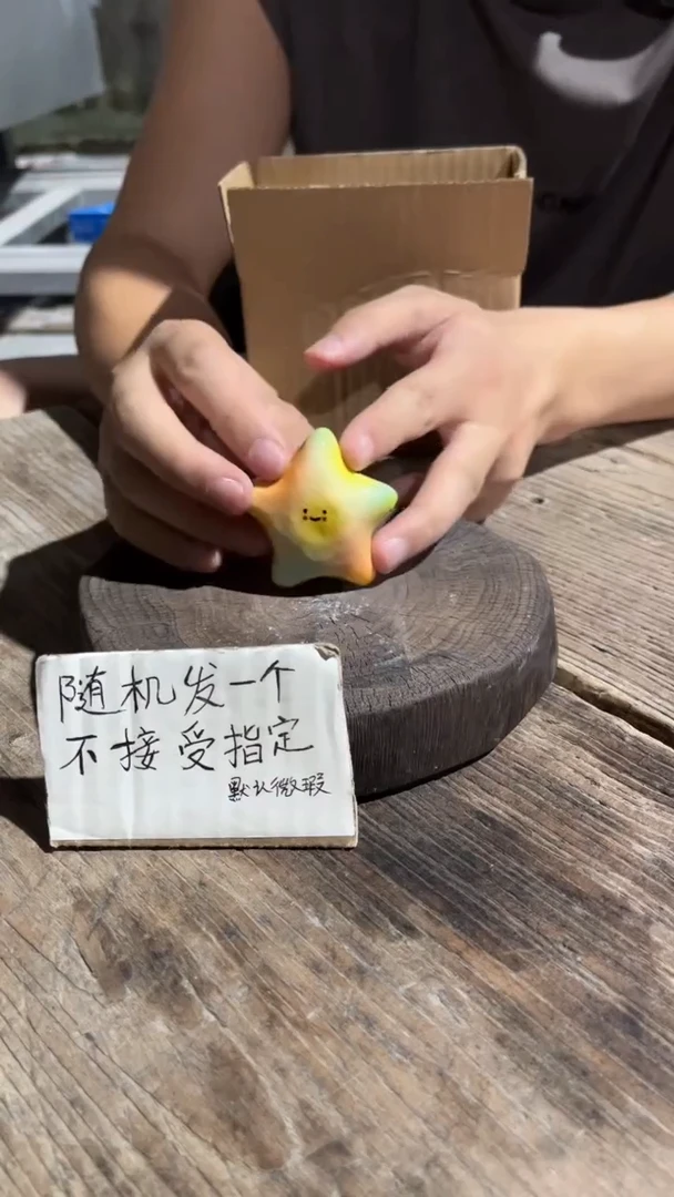 摆件56纯手工微瑕陶瓷