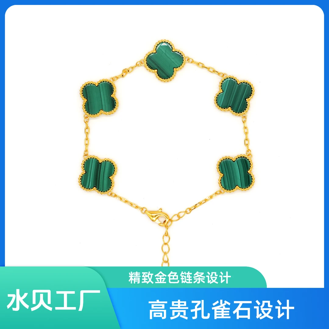 【未开价】源头工厂15mm绿色经典五花手链