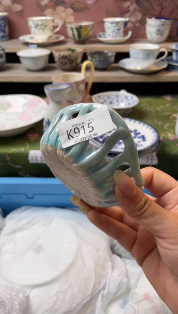 瓷片大**姐瓷器瓷器瓷器K915
