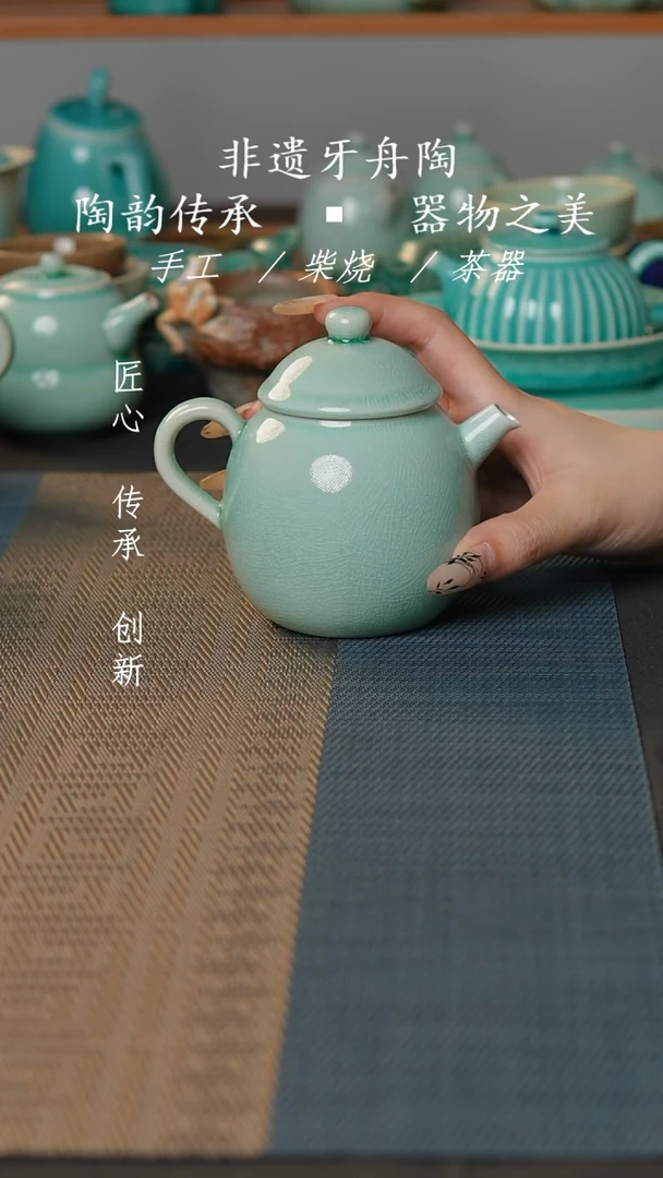 牙舟张之陶大龙蛋壶-007