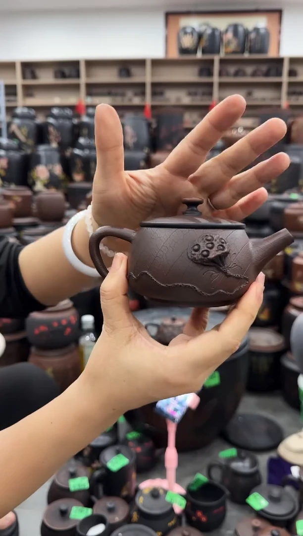 瑕疵 菩提纹 莲蓬 汉瓦壶 网孔