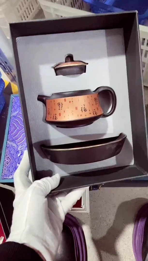 高端陶瓷茶具清品福利产品