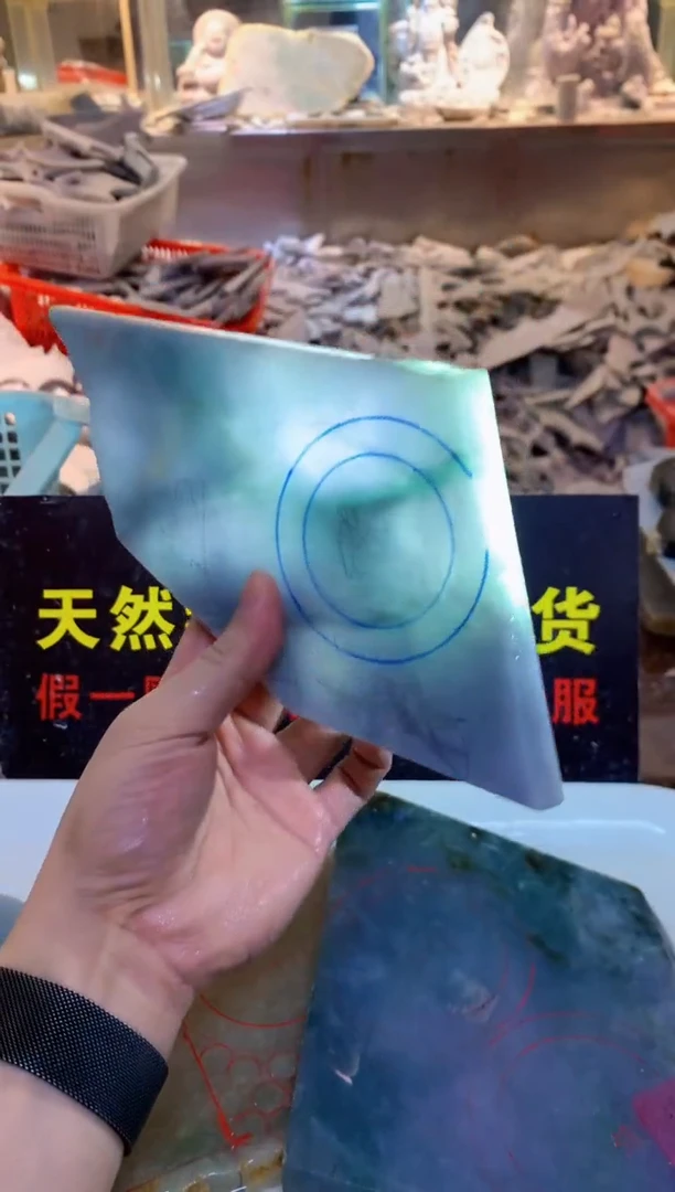 裸石翡翠0朗0翡翠珠宝29