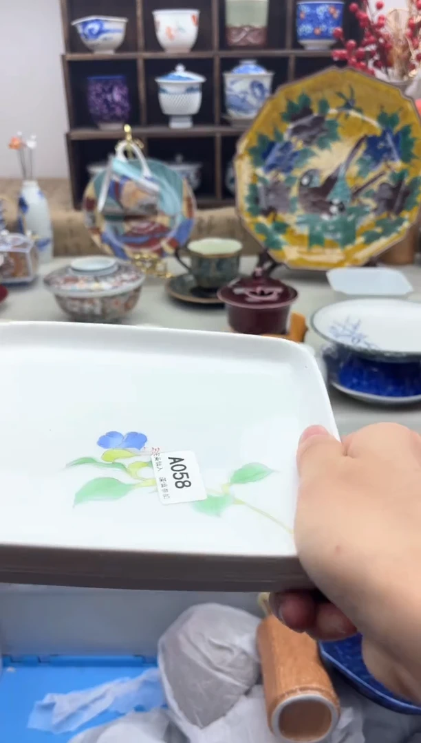 【闪购商品】碟058