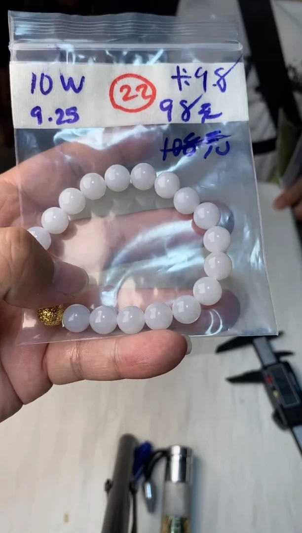 未镶嵌定制翡翠天然缅甸翡翠