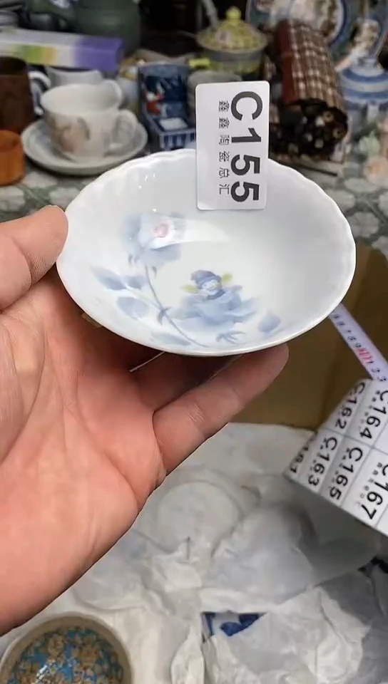 【闪购商品】666666666666 155