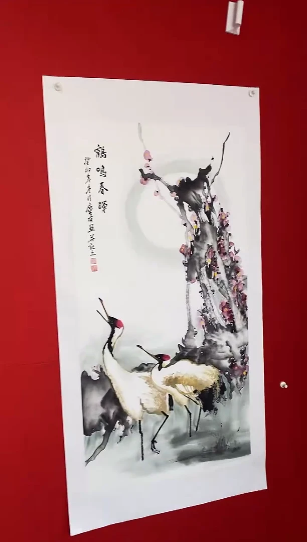 【闪购商品】国画LQY2730洋李庆友老师