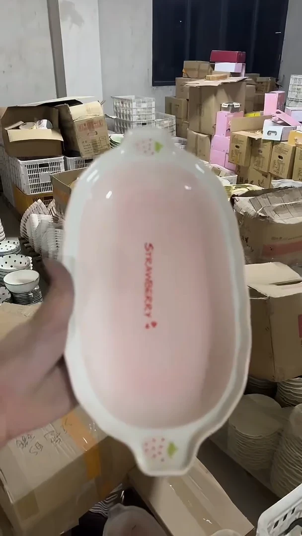 瓷1个装陶瓷陶瓷陶瓷陶瓷陶瓷