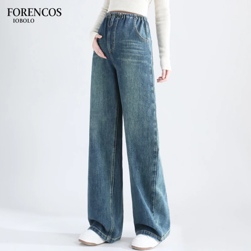 forencos孕妇裤春秋外穿2025新款大码宽松显瘦牛仔直筒阔腿拖地裤