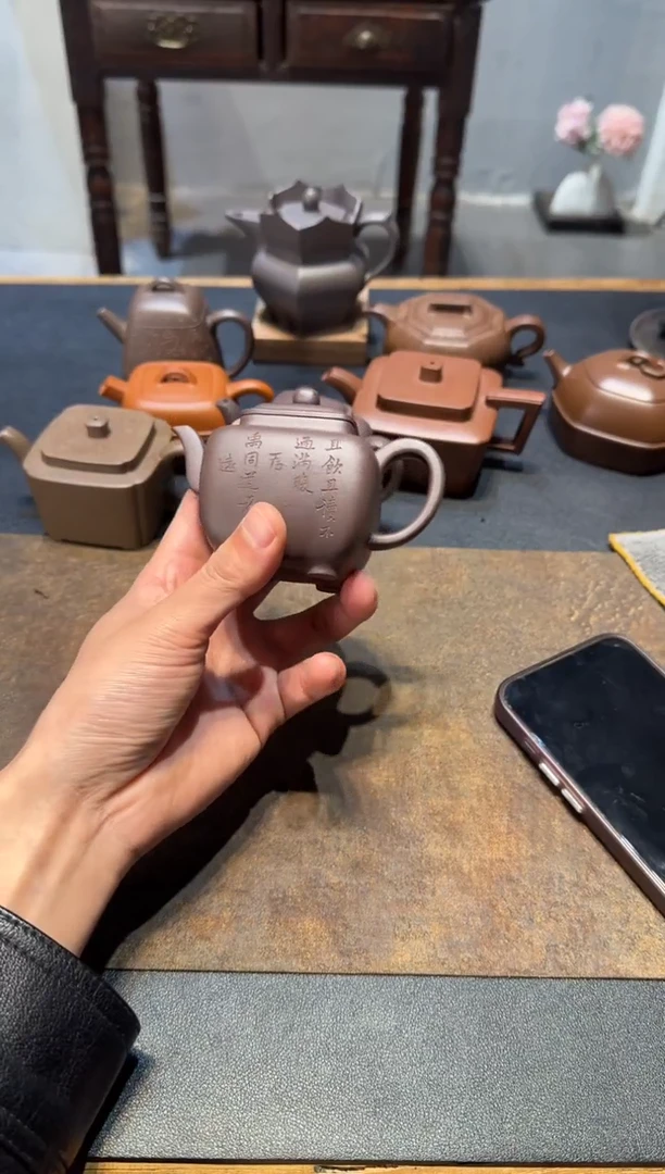 茶壶紫砂?****塔鸣远四方