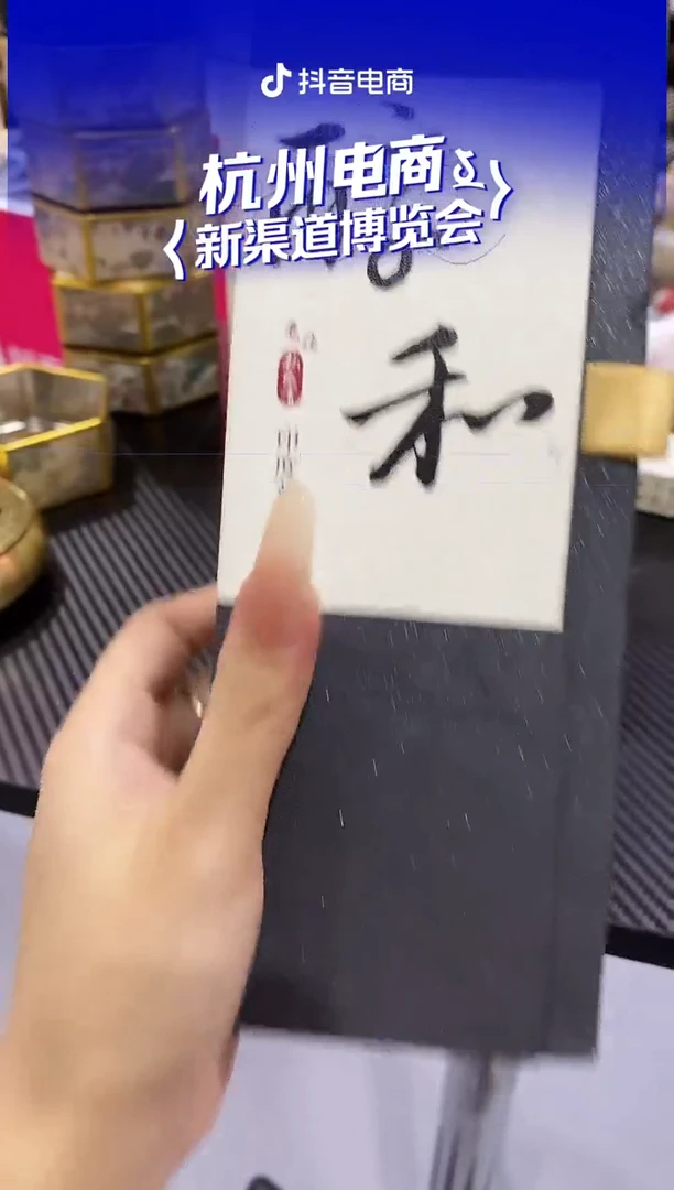 香篆1老张私藏香/印度老山（醇和）卧香50克-鼠灰色书型盒装