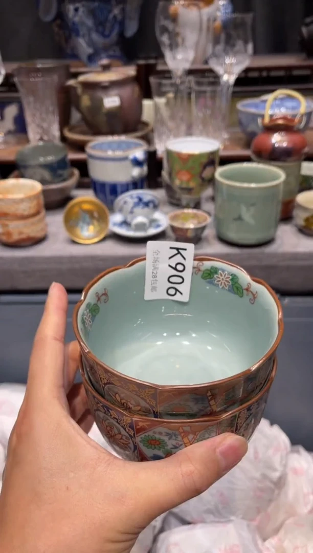 瓷片義*诚闪购商品专用链接