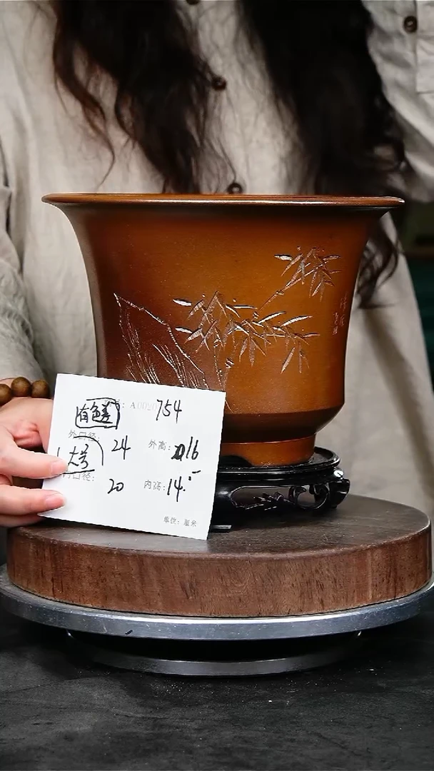 紫砂花盆754+s颜色机选