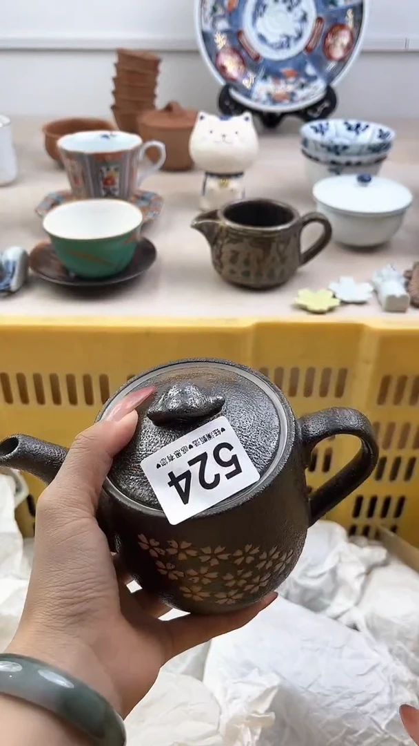【闪购商品】瓷片524，，，，，，