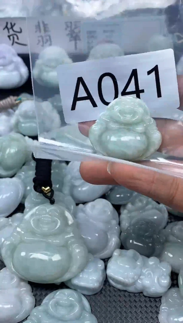 吊坠(不含链)未镶嵌翡翠天然A货翡翠A041
