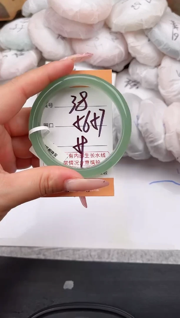 石英质玉手镯未镶嵌38   56-57