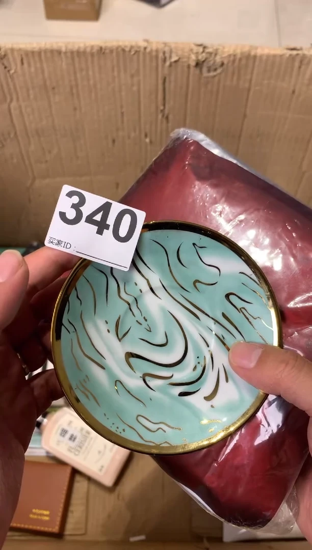 尾*瓷器瓷器瓷器瓷器