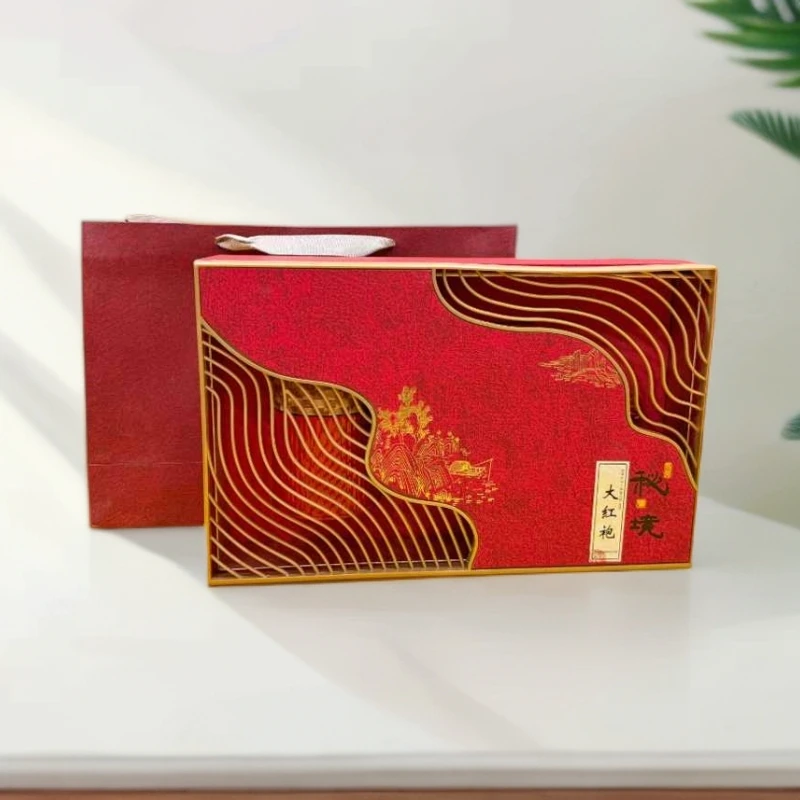 【远大前程】岩茶乌龙茶大红袍 秘境两罐茶叶礼盒装 过节送礼