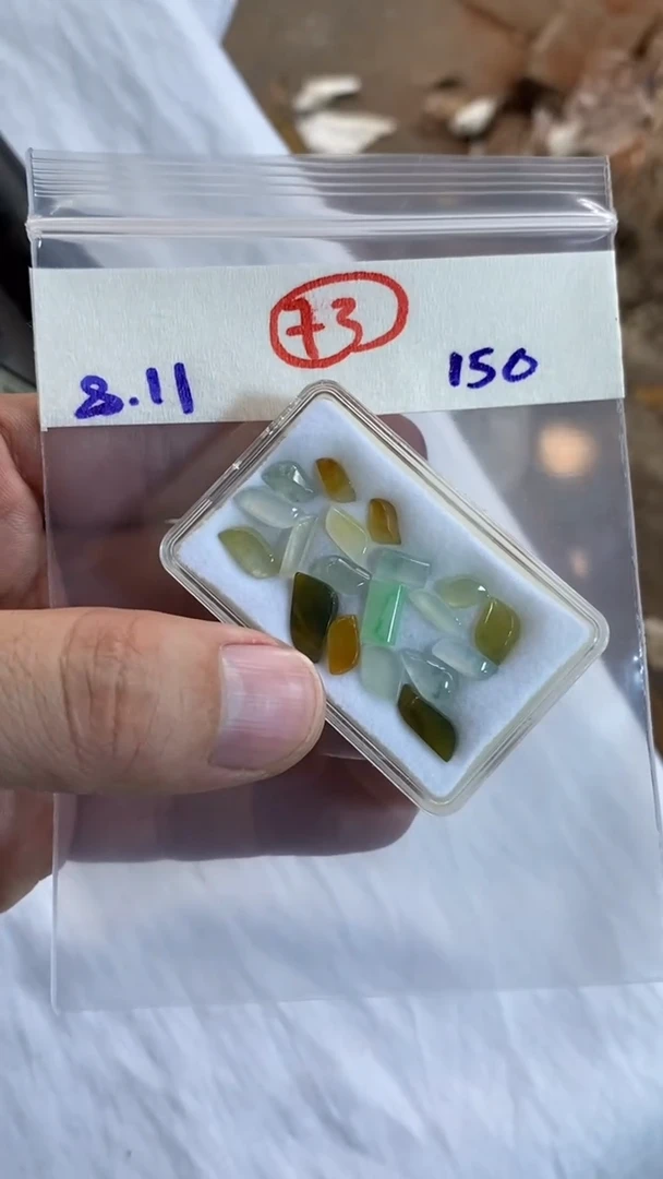 定制翡翠未镶嵌天然缅甸翡翠多样性