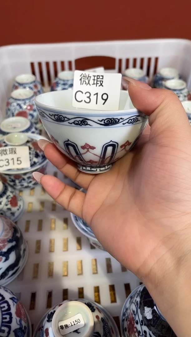 其他微瑕景德镇手工手绘陶瓷C319