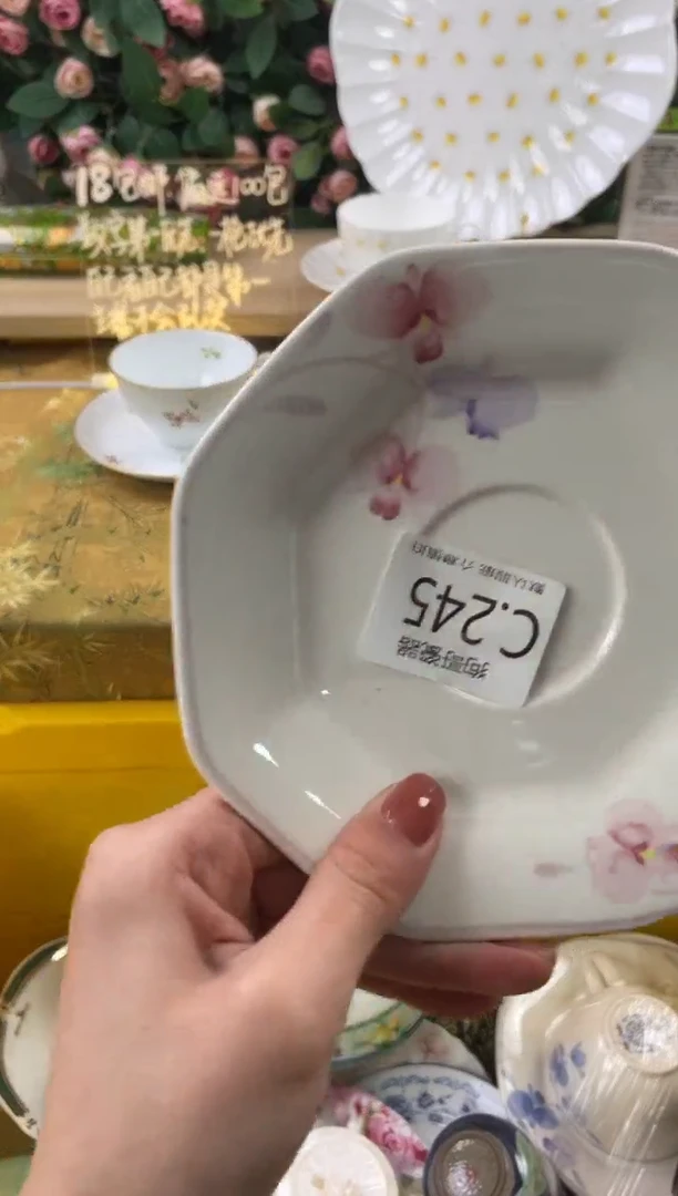 瓷片k***y245狗哥瓷器直播间111