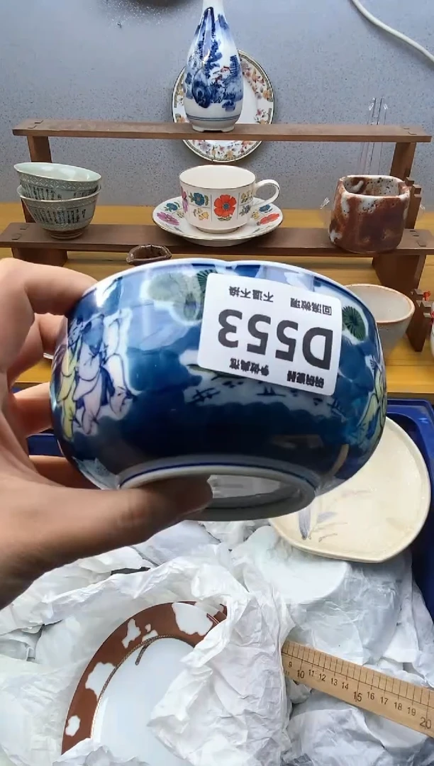 【闪购商品】瓷片553精美瓷器感谢支持18.8包邮