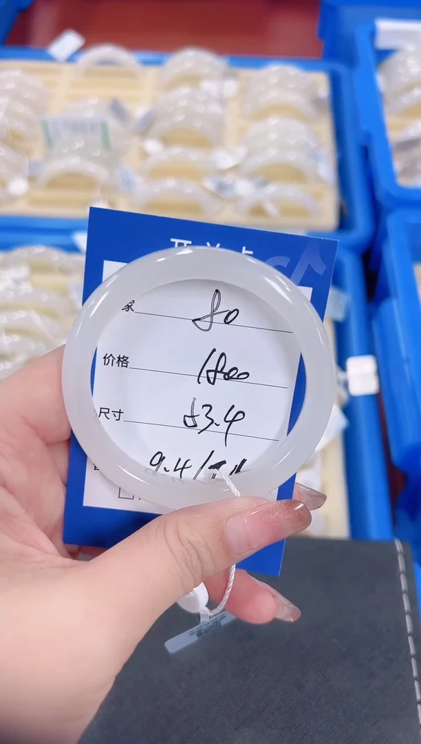 未镶嵌手镯和田玉白玉80