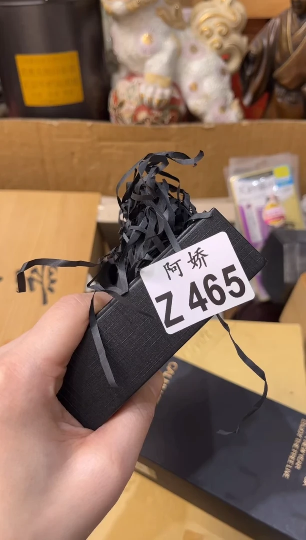 【闪购商品】瓷片465++++++++39香 糕